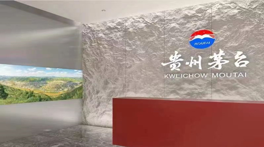 搞定廣州茅臺展柜GRG仿石板定制，就是這么簡單！！