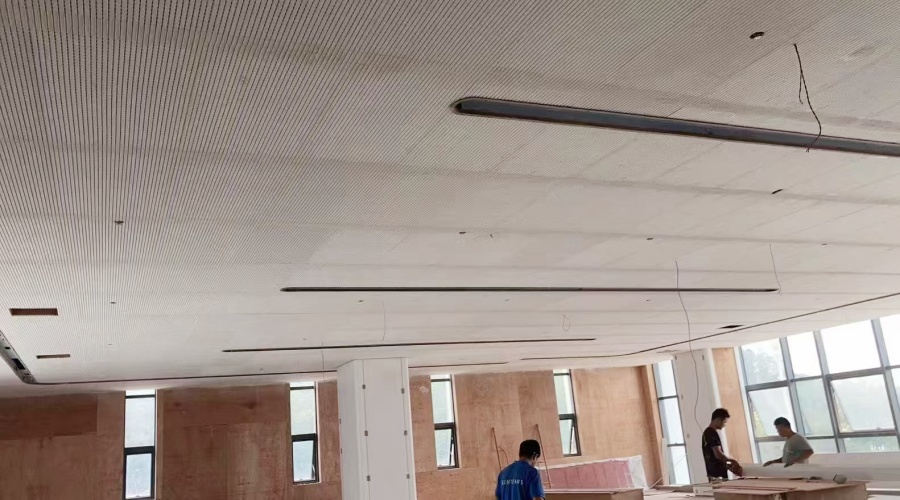 廣州天河太平洋保險大廈認定飾紀上品GRG天花