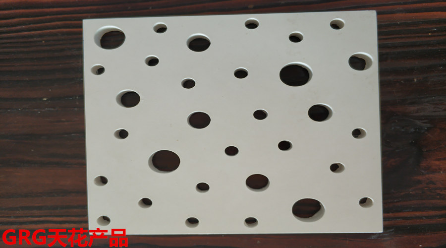 GRG天花產(chǎn)品 GRG天花產(chǎn)品