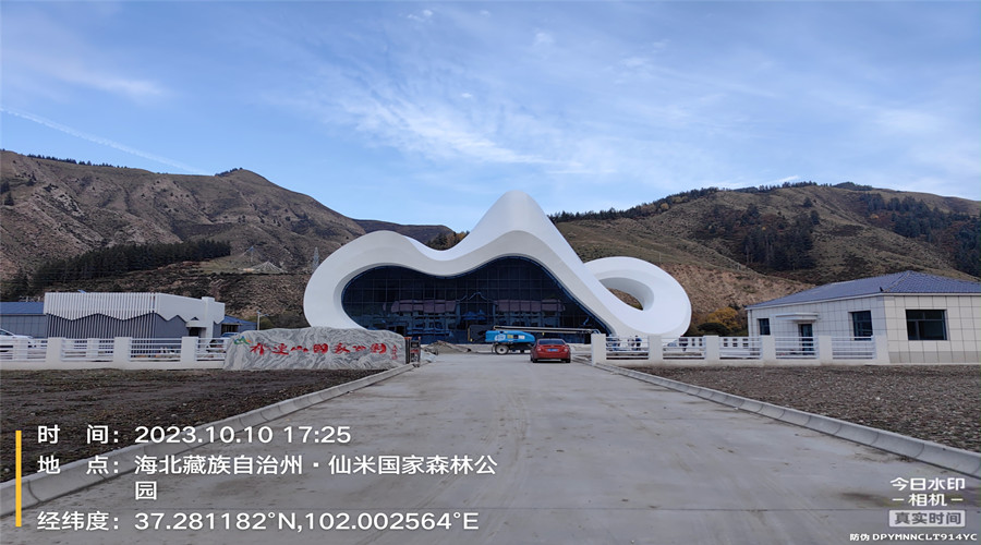 GRC異型構件造型 GRC異型構件造型