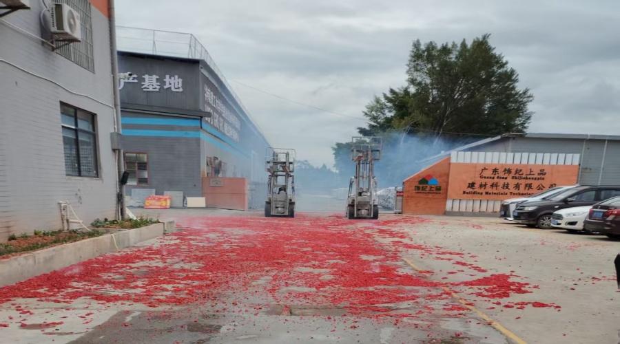 廣東飾紀(jì)上品GRG/GRC/UHPC廠家開工大吉 廣東飾紀(jì)上品GRG/GRC/UHPC廠家開工大吉