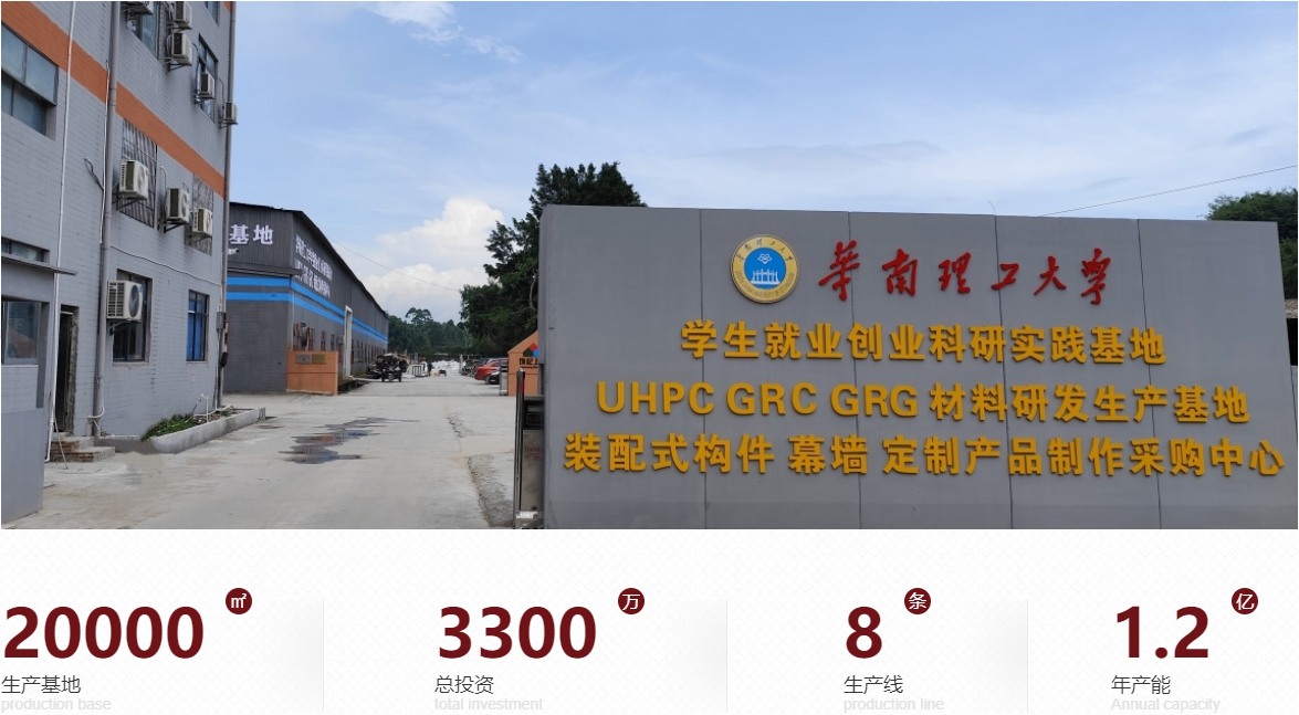 發泡陶瓷生產廠家 發泡陶瓷生產廠家